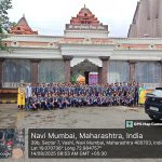 scout5