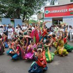 Karmaveer Jayanti celebration